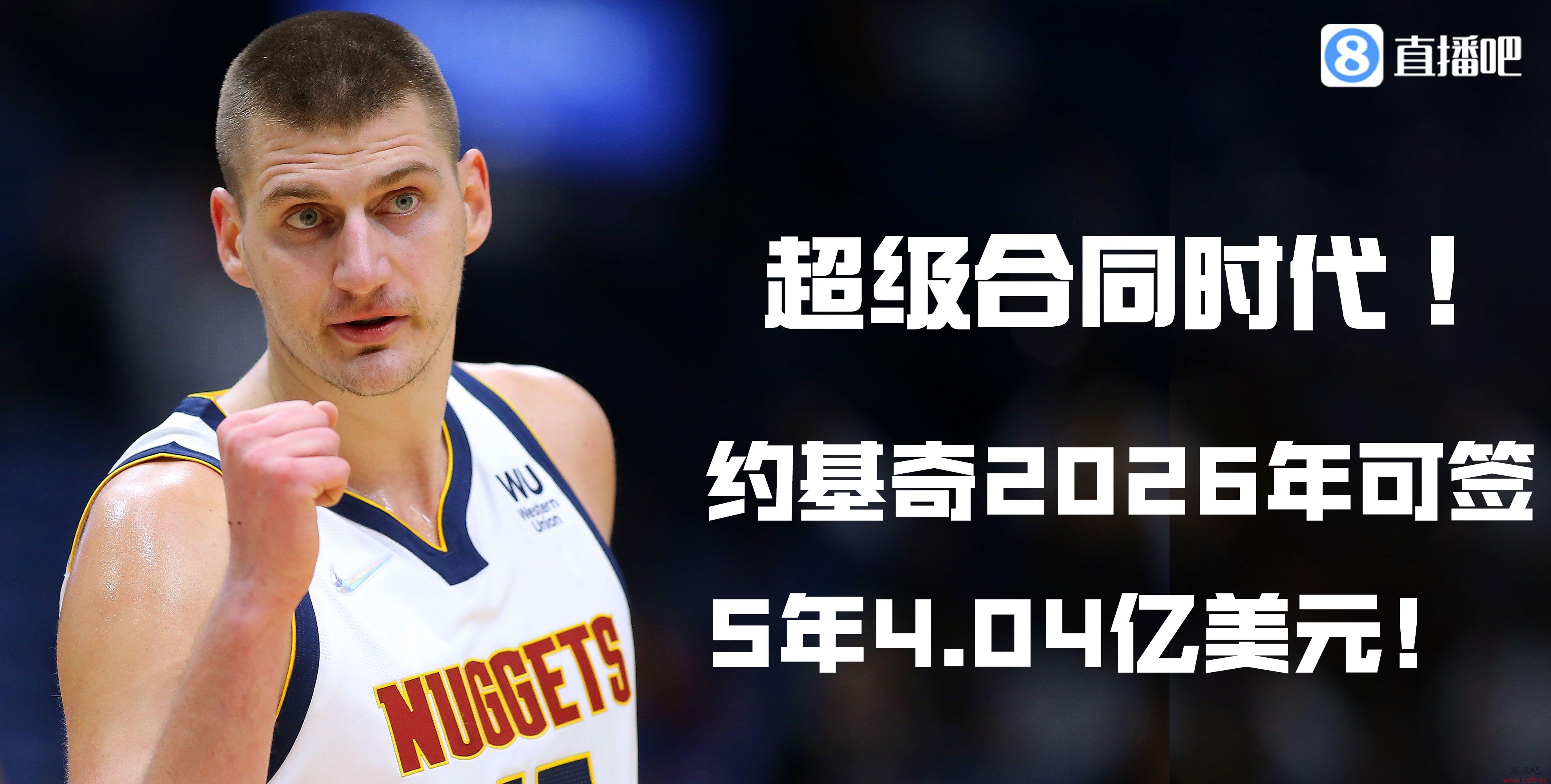 ЩǱڵĳͬԼ2026ǩ54.04??׵ļ¼ֲ˶