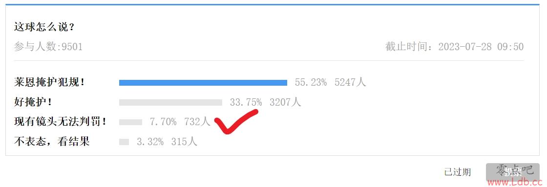 ??9ɰз󣡽ҦֱôУ