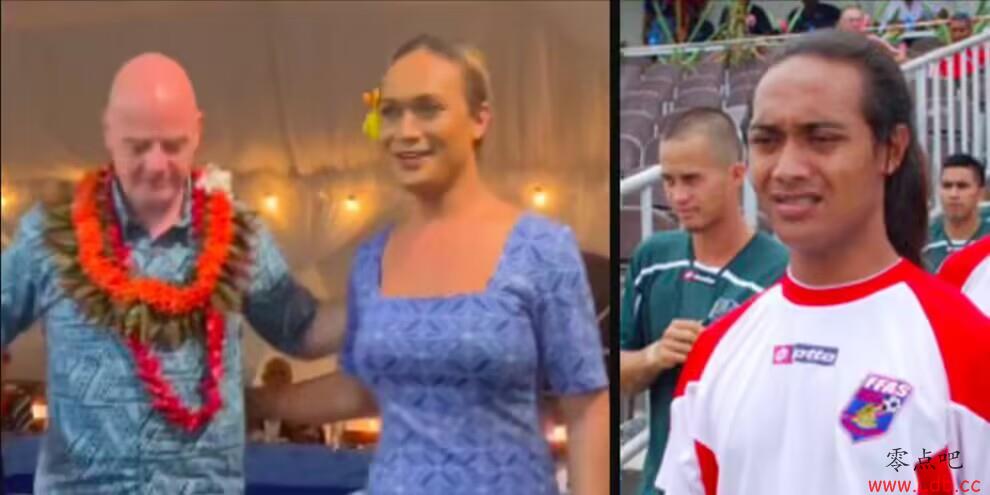 FIFAϯλԱŮţԷۿŮ籭
