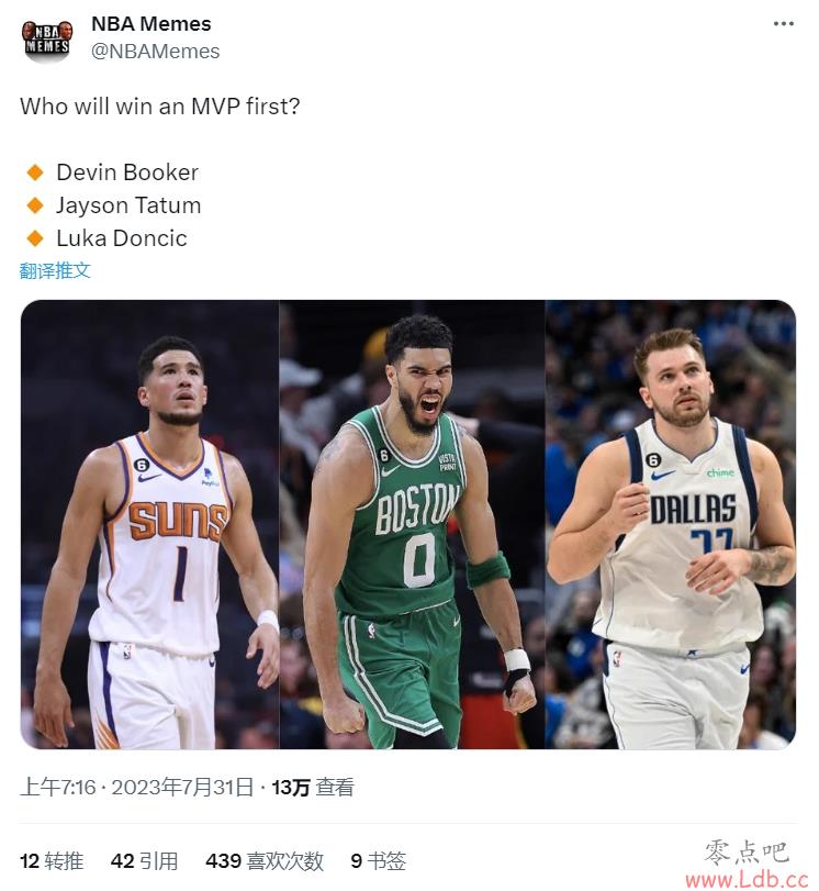 ??ǣý&ͼķ&˭õMVP
