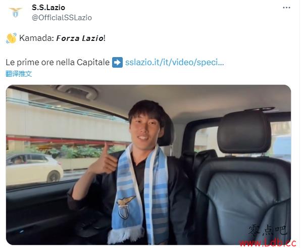 ɹΧƵԱԾͷ˵Forza Lazio