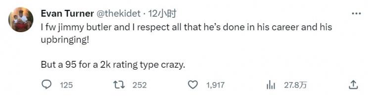 -ɣԼͰ 2Kֵ̫