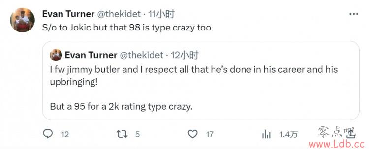 -ɣԼͰ 2Kֵ̫