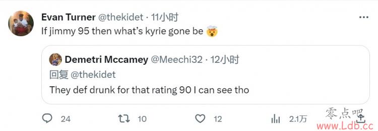 -ɣԼͰ 2Kֵ̫