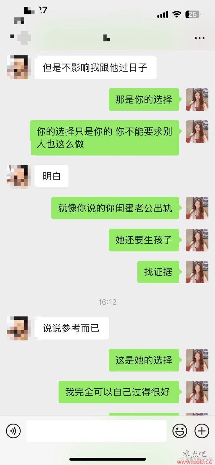 ??˺Ѽѣ˾ĲⱨӦ𣿼豦а