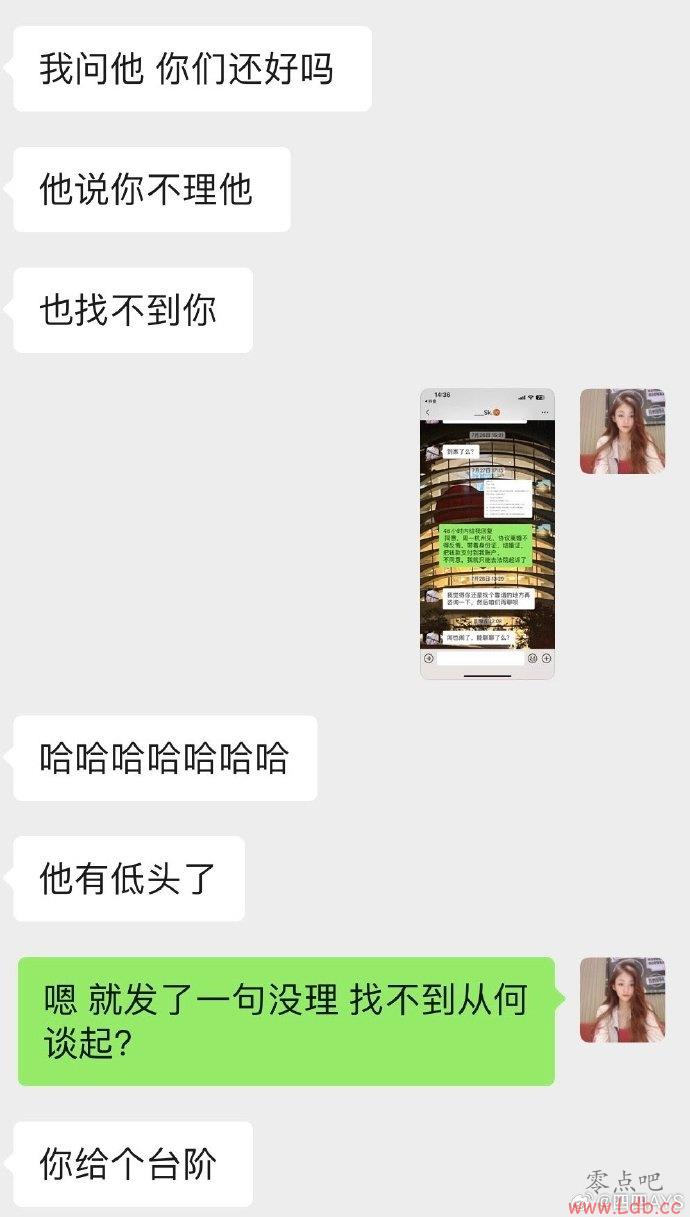 ??˺Ѽѣ˾ĲⱨӦ𣿼豦а