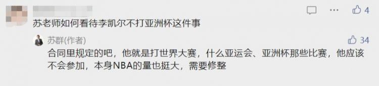 ο˻᣿ȺظԣӦǺͬĹ涨