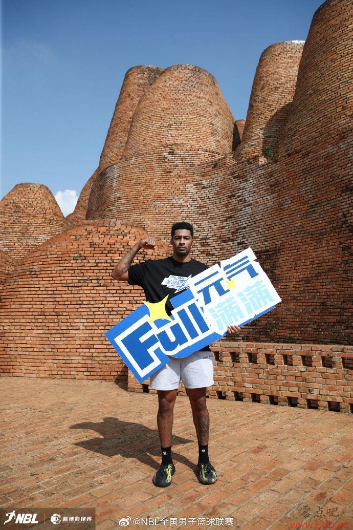 2023NBLȫԱͽ鶨ױ