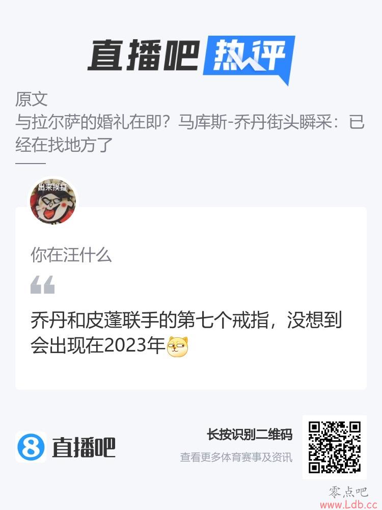 ǵƤֵĵ߸ָ û뵽2023꣡ ???