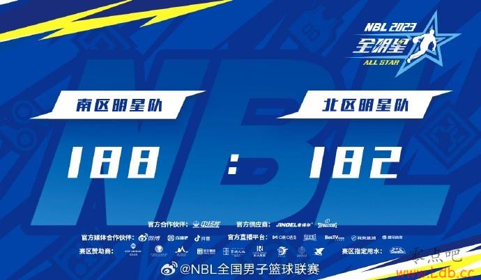 2023NBLȫ ǶӼʱ188-182սʤǶ