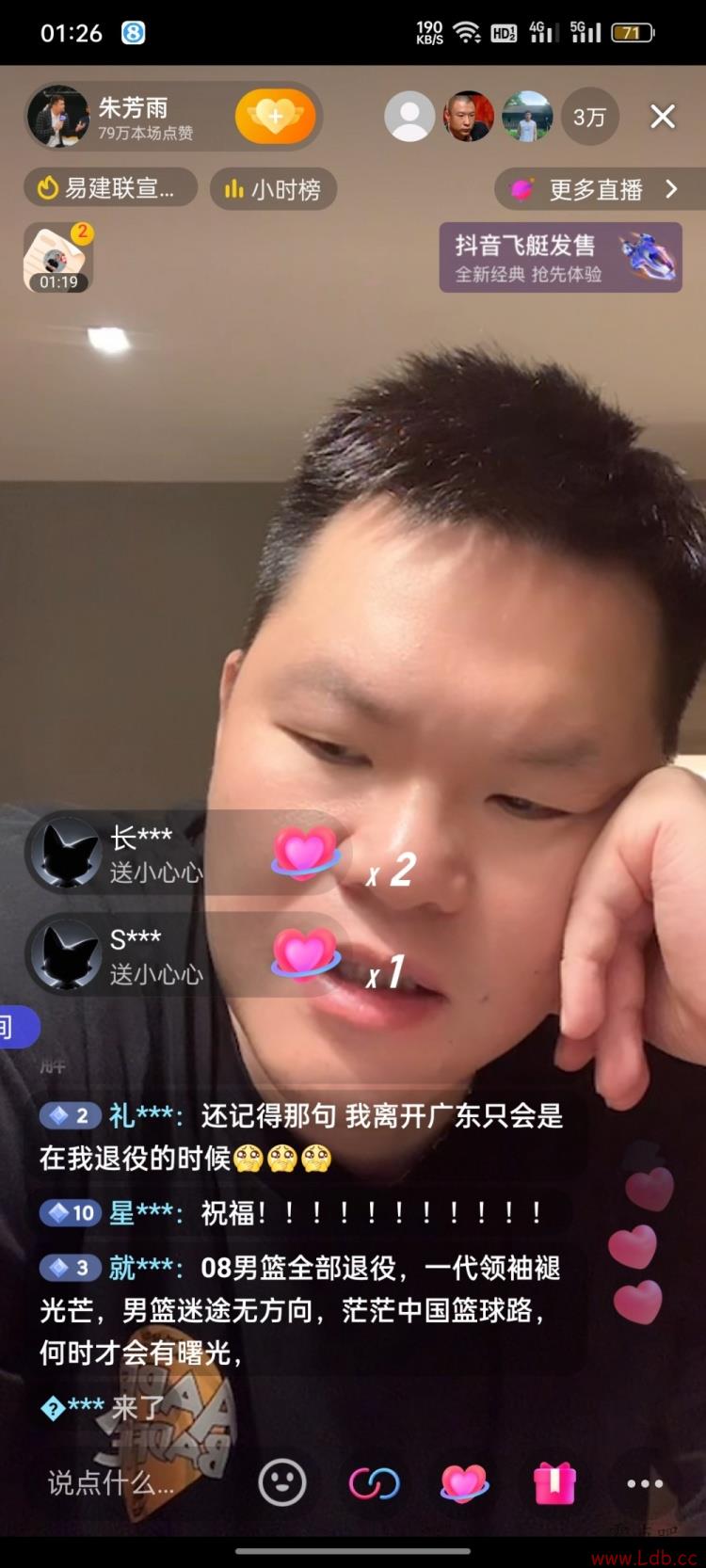 벻ޣ췼꣺ֻ˵Ҳƽ