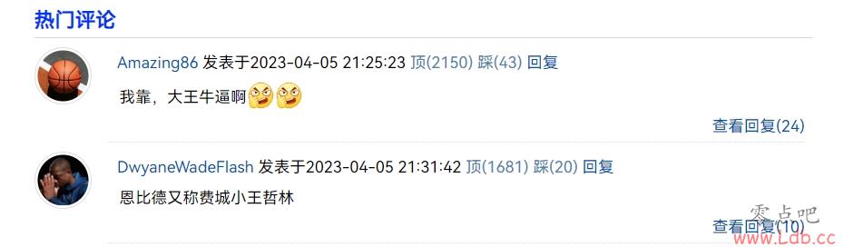 MVPչս6114ⳡ??