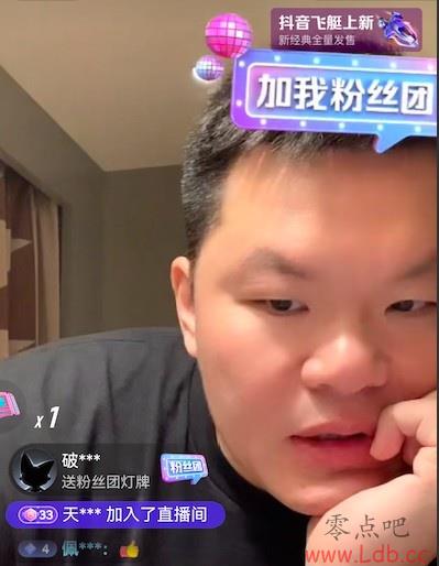췼꣺ 籭Խ ֪ô