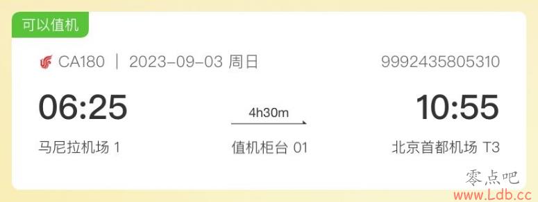 ??鱸ս ȱϯ 
