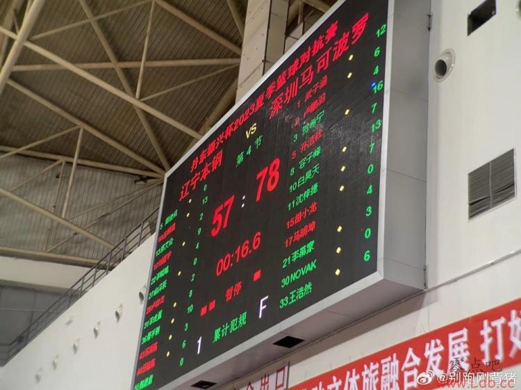 57-78 2&ϣ16