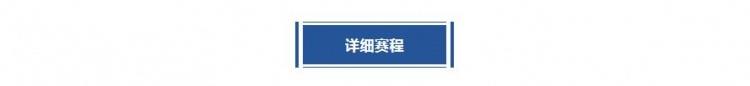 Ȫԣ2023顢̳¯