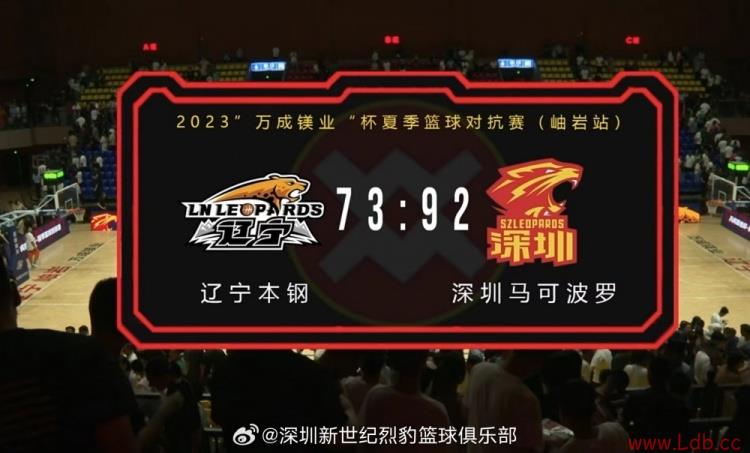 92-73սʤ ӽ98չս