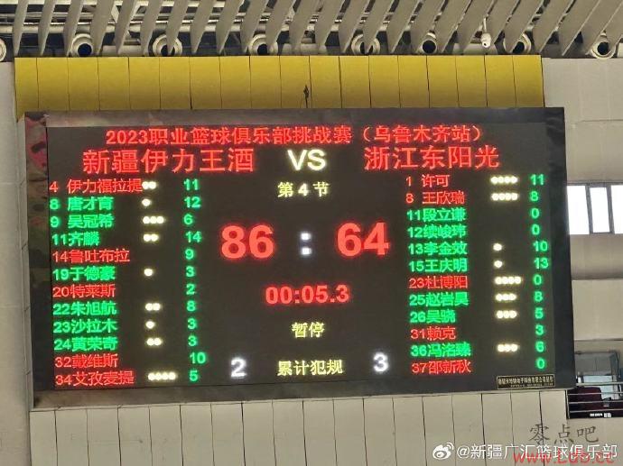 ??½86-64ܹ 14&11