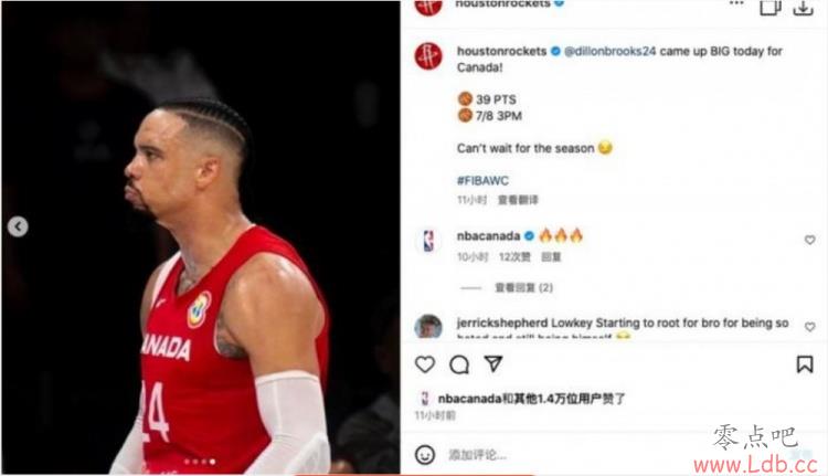 39ʼô ѳFIBA֮