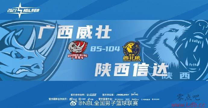 ??NBLG3-׳Ŵ ϵ1-2