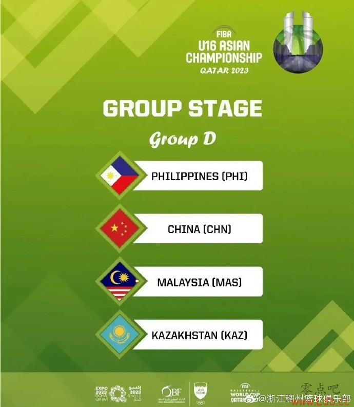 U16ۨ˹ Сɱ