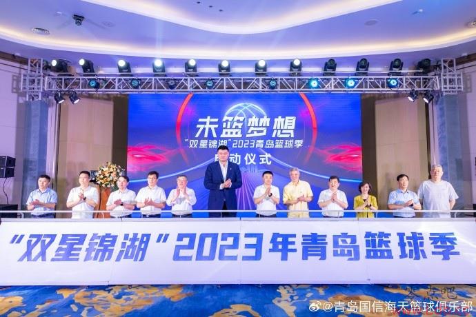 2023ൺ򼾡˴ν10 ѳ2Ԫ