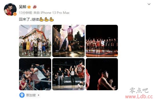 㽭FIBA޼ʱǰģ ??