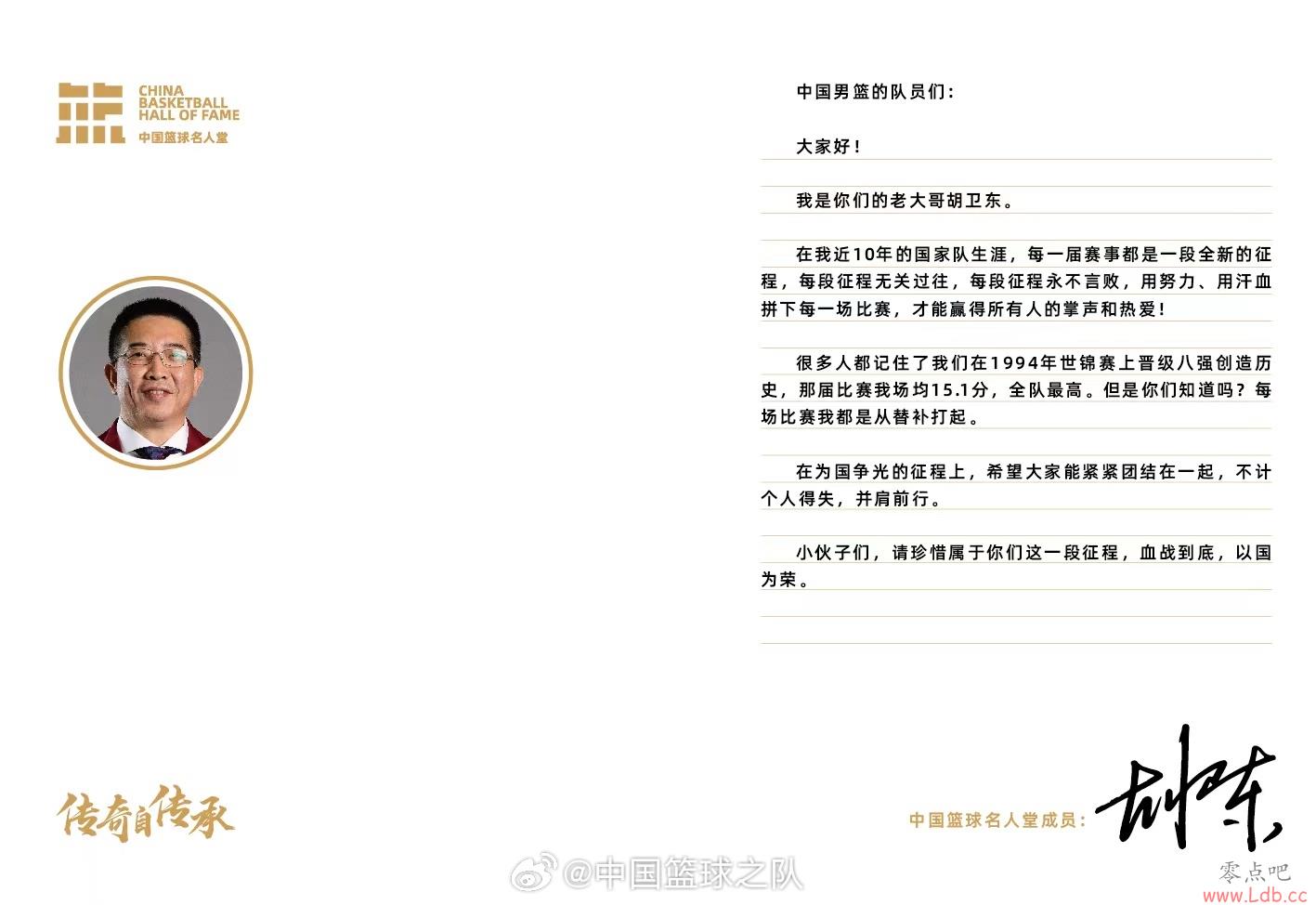 Ա94Ҵ油15.1 ҪŽ