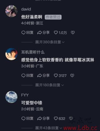 ֵֵ屻 ѣ~