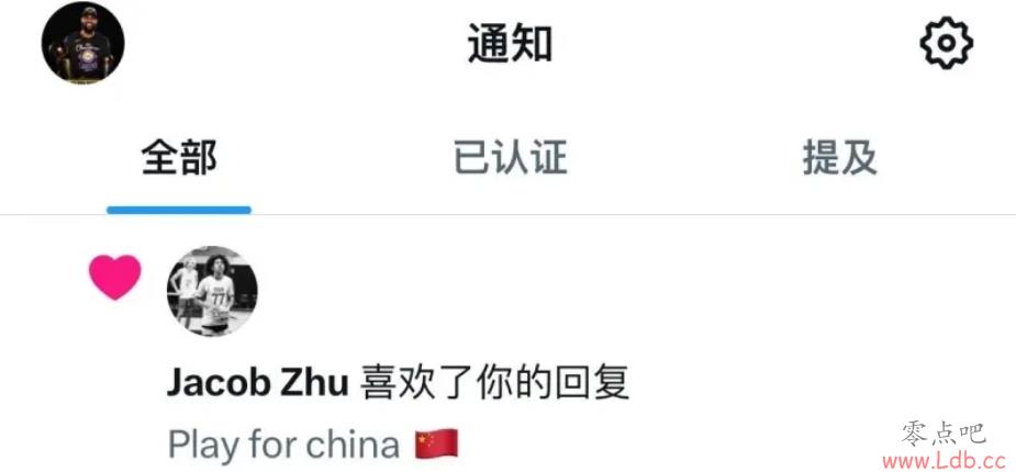 Jacob ZhuۣΪй