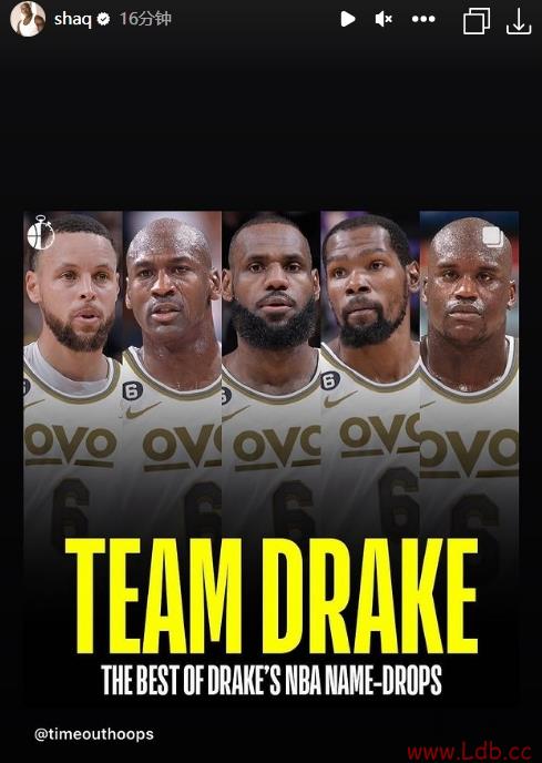 ˭һսDrakeʷݣ/ǵ/ղķ˹//