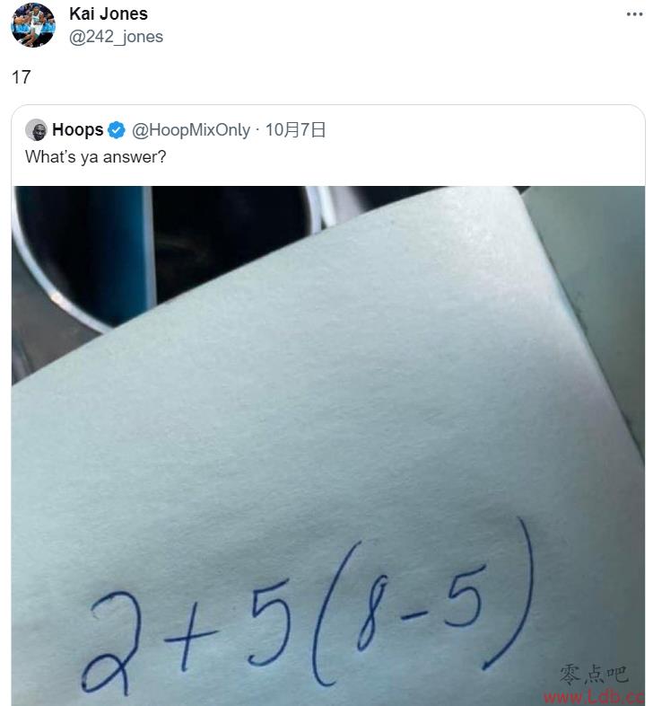 2+5(8-5)=??-˹17 ը??
