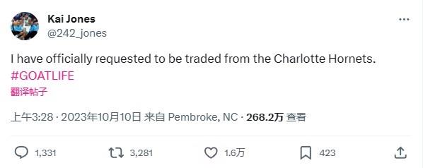 ??Ϸ-˹ʽƷ뽻#GOAT
