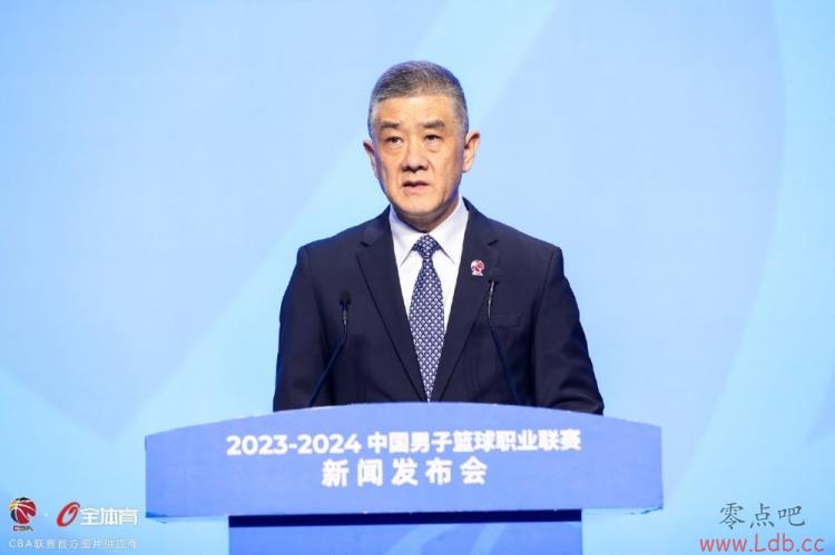 Գ֮ 2023-2024CBA̤