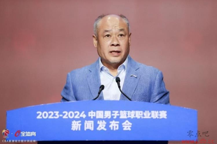 Գ֮ 2023-2024CBA̤