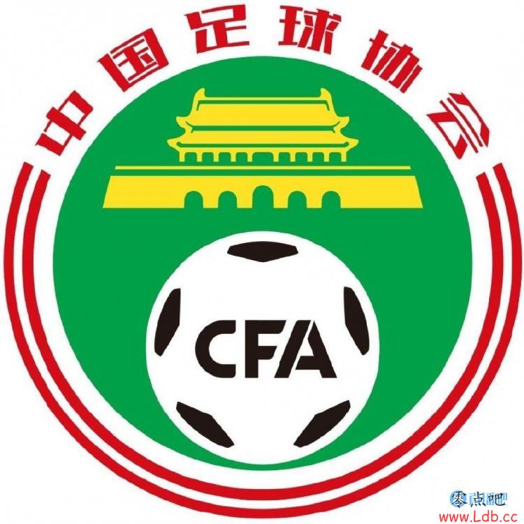 李璇谈足代会:想知道那些主动交待并退赃的员工,还能受重用吗?