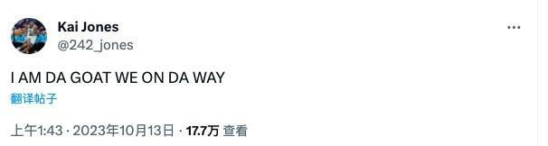 ??裡-˹ƣҾGOAT ·