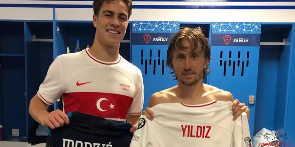 尤文18岁小将伊尔迪兹上演土耳其国家队首秀,和莫德里奇交换球衣