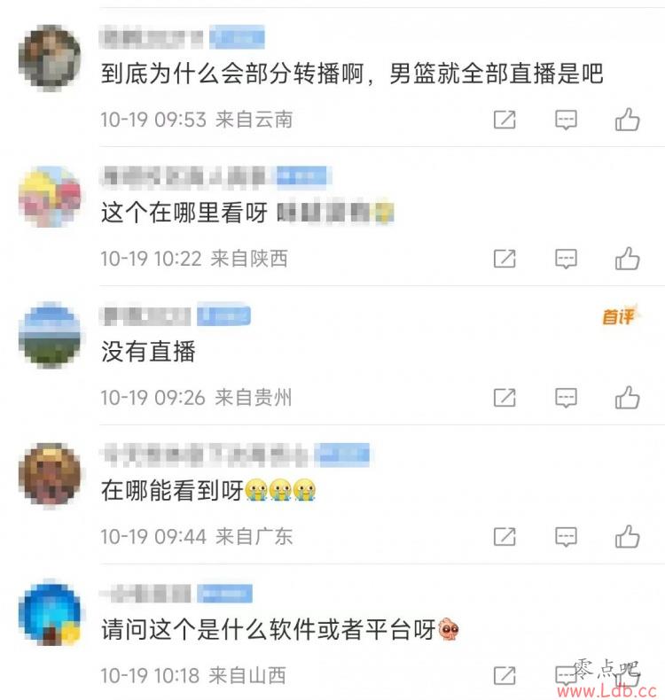 йŮٹ Ҳȥ
