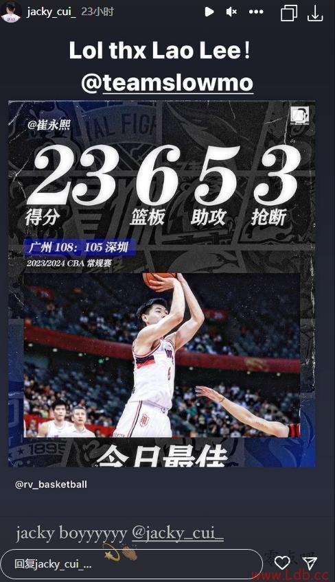 IGת23+6+5+3 ظлл