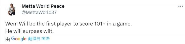 ??̩İλ÷101+Ա ᳬԽŲ