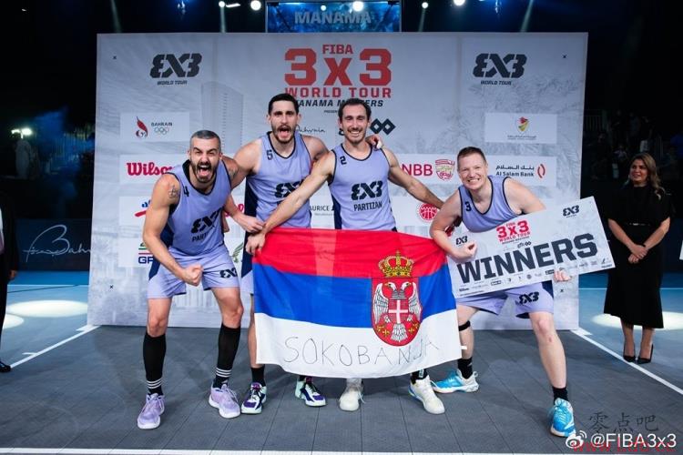 FIBA3x3ʦݶӻõ λе