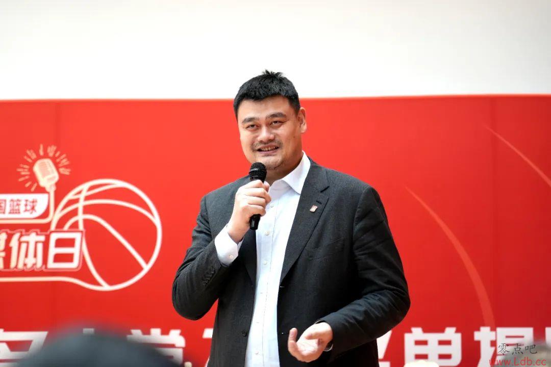 2023й