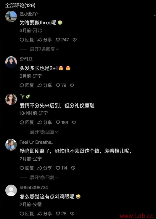 Сˮ棿ѹݶ??˼˼??Ҫתˣ