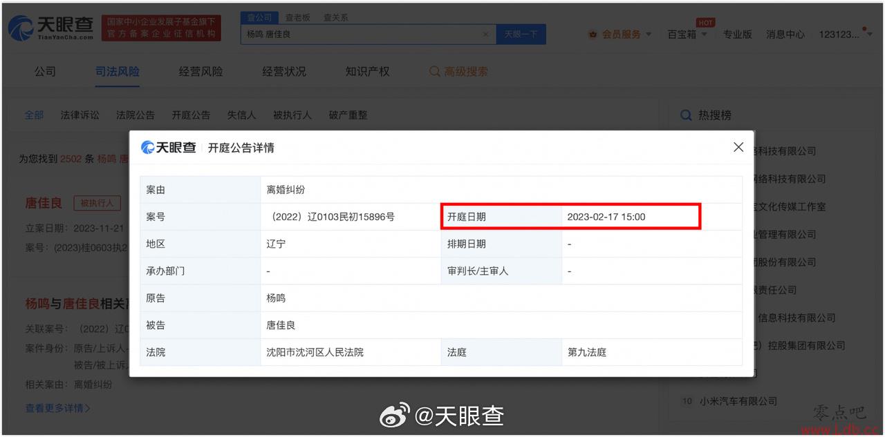 ??2Ƽ 鰸12¿ͥ