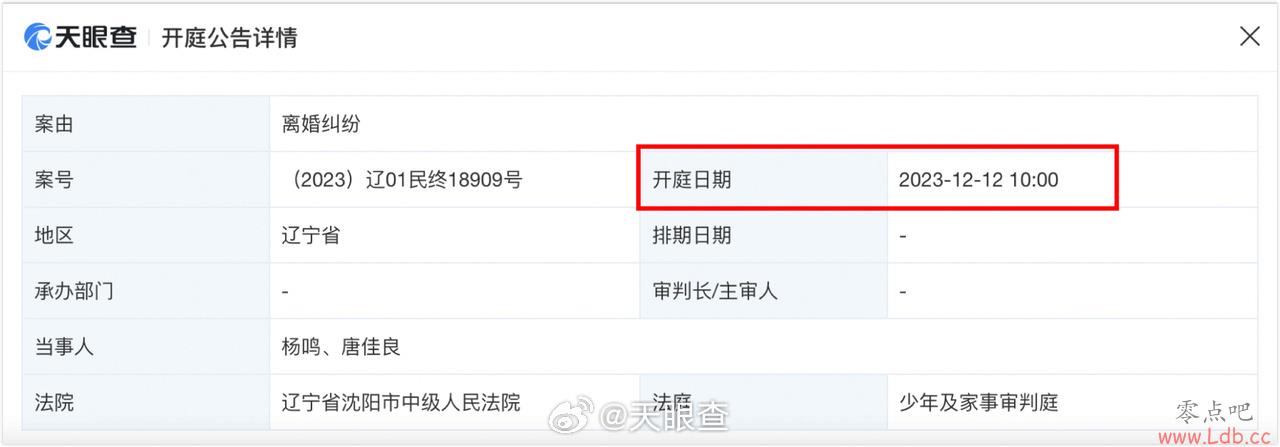 ??2Ƽ 鰸12¿ͥ
