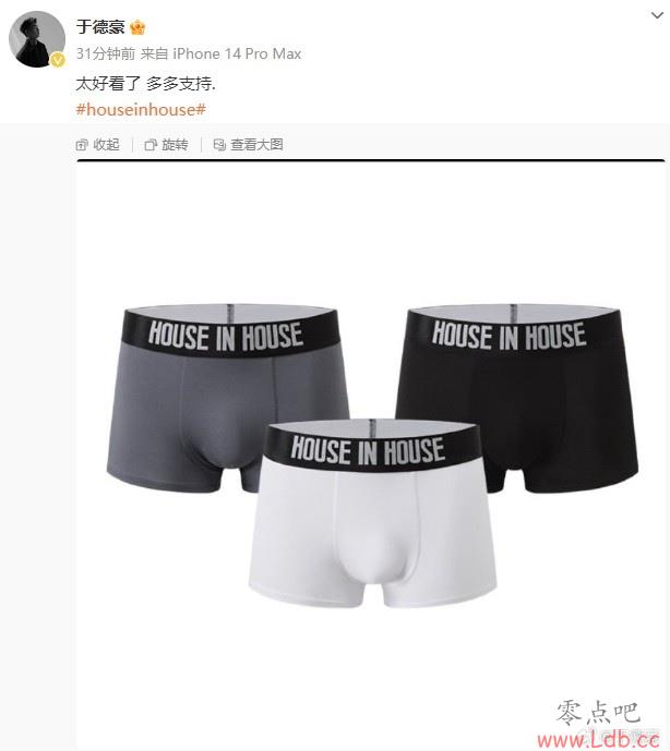 ڷıԵ̽ڵºɹԼƷڿգ̫ÿ ֧