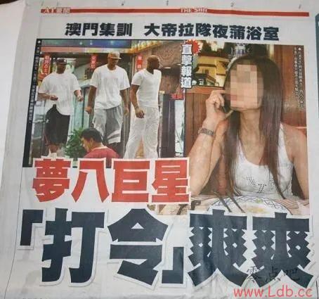 2008꣬ǰս֮ǰڰ˹˶ȼٴܵ糾Ҳ˴󱣽ýع