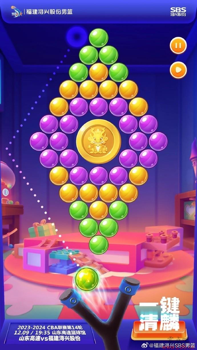 ??ٲɹɽǰԤȺһ