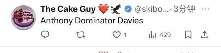 Ѵ??ղGOAT϶Ũü޸ Ԥܹھ